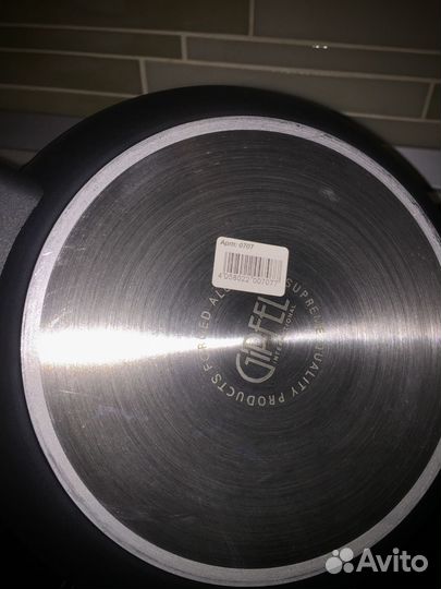 Алюминиевая сковорода новая Gipfel Flavia 24 см