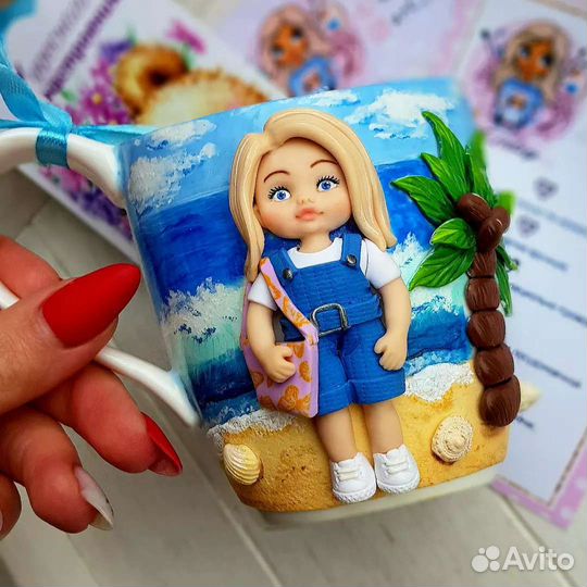 Портретная кружка