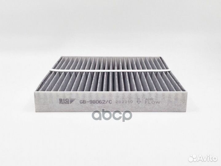 Фильтр салонный (угольный) hyundai Elantra VII