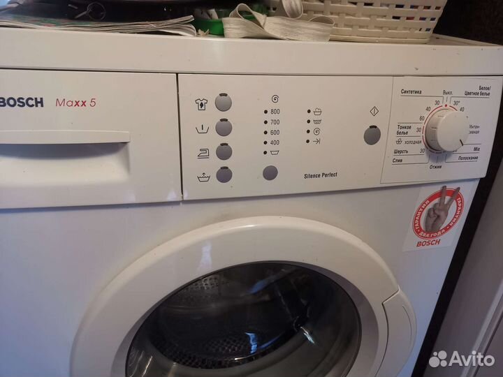 Стиральная машина bosch maxx 5
