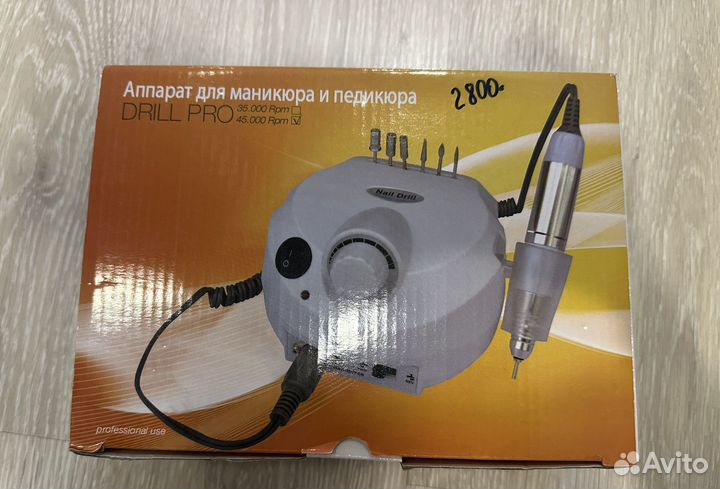 Аппарат для маникюра и педикюра