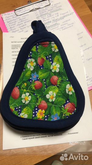 Кухонные прихватки