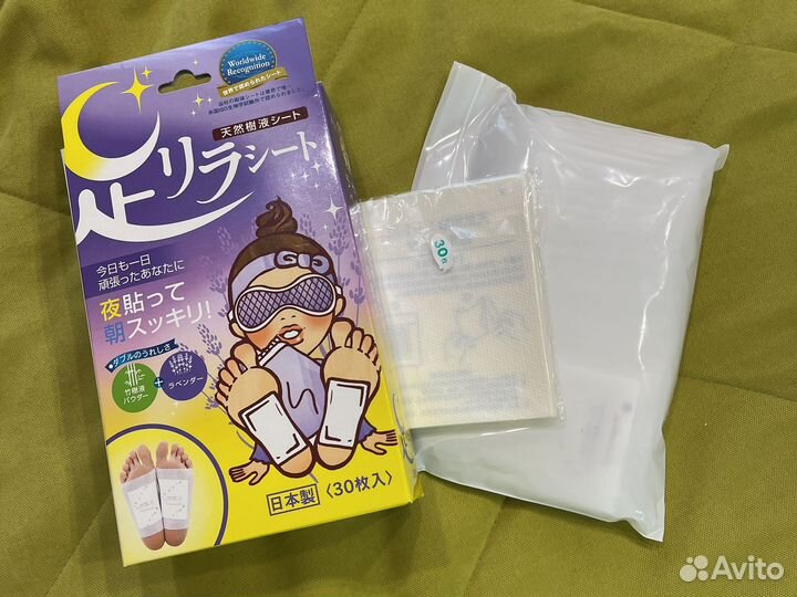 Шлаковыводящие пластыри