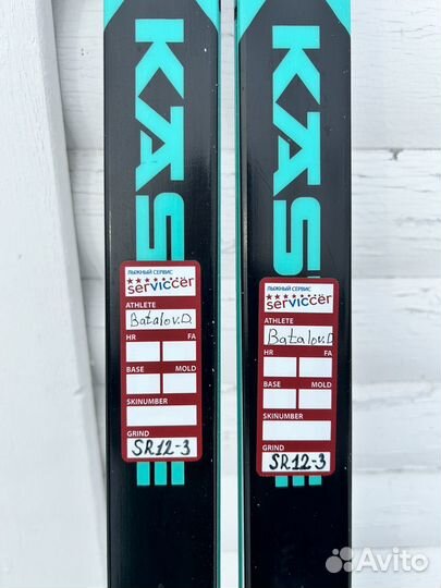 Беговые лыжи kastle dopo