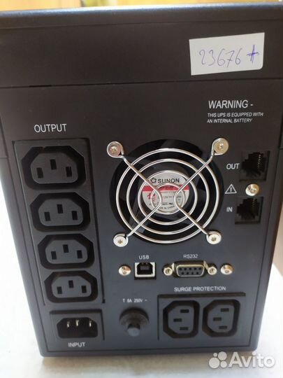 Ибп (Источник бесперебойного питания)