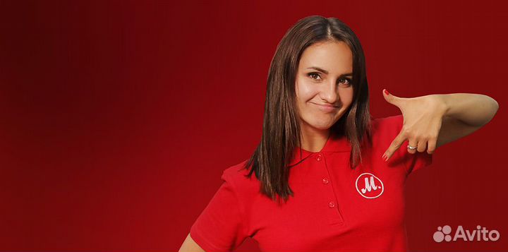 Кладовщик (ТЦ 