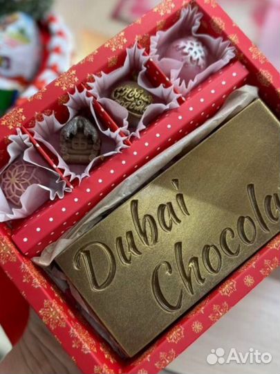 Шоколад ручной работы дубайский