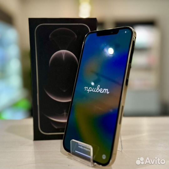 iPhone 14 Pro, 256 ГБ