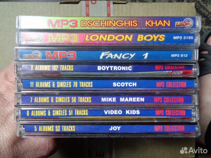 Сборники 8 CD (Mp3) Joy, Scotch, Mike Mareen и др