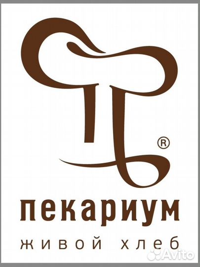 Продавец-консультант в премиальную пекарню