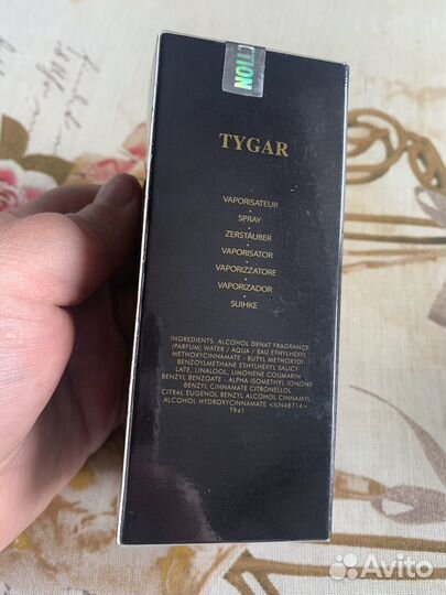 Парфюм мужской Bulgari Le Gemme