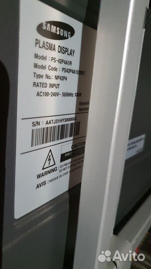 Телевизор плазменный Samsung PS-42P4A1R