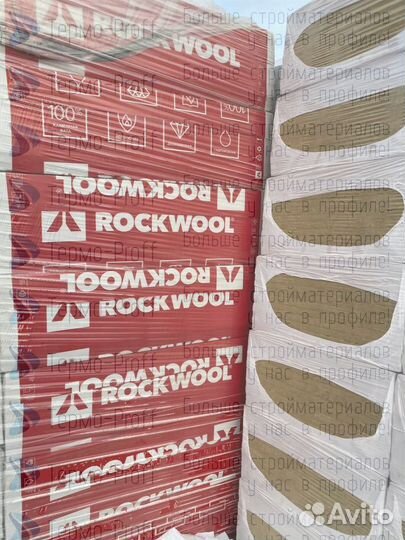 Утеплитель Rockwool Флор Баттс