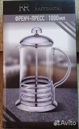 Френч пресс