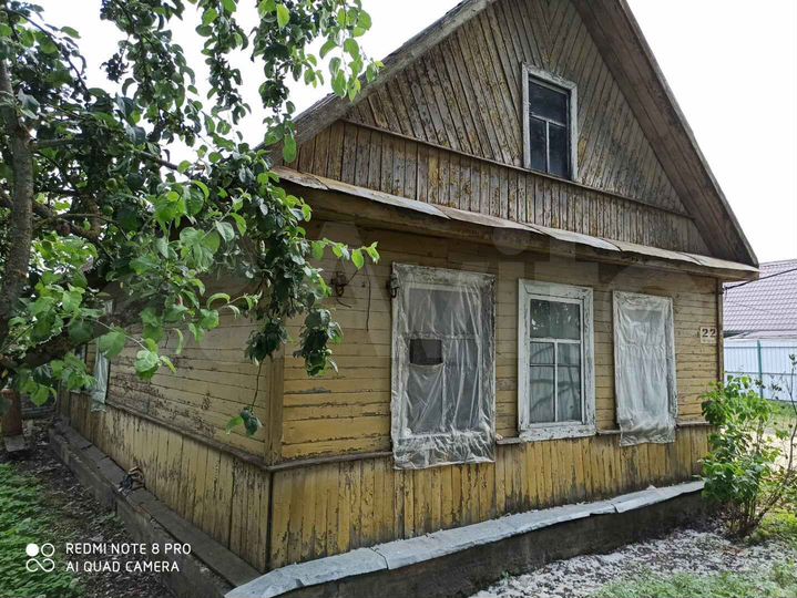 Дом 42 м² на участке 29,7 сот.