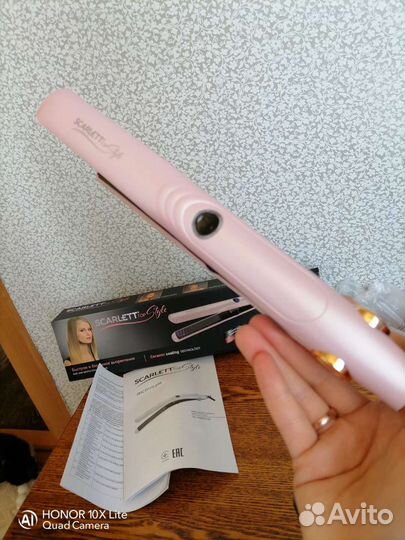 Scarlett