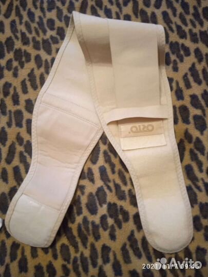 Бандаж для беременных и после родов Orto