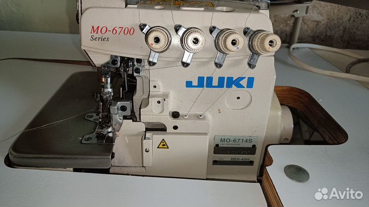 Швейные машинки и оверлоки