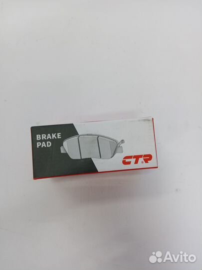 Колодки тормозные зад. CTR mazda 3 ckmz-8