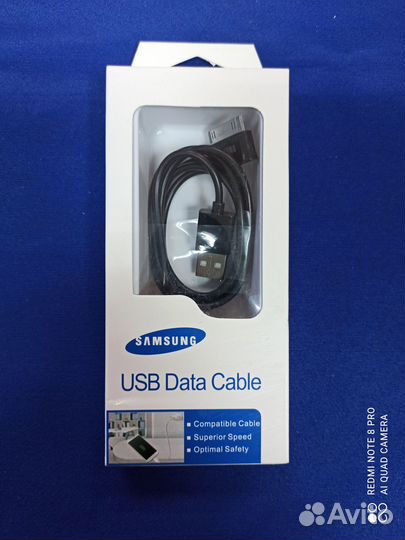 Кабель Samsung TAB (Прямоугольный) (М32)