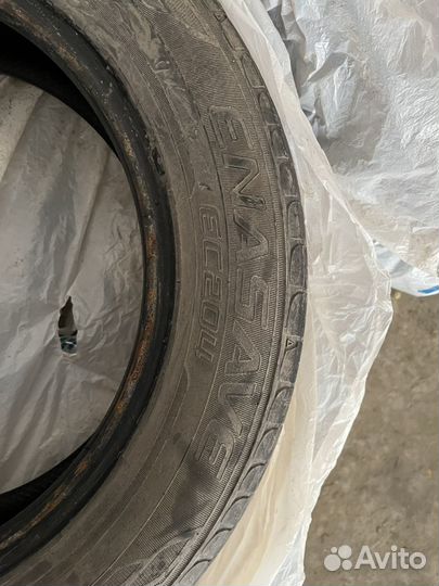 Dunlop Enasave EC204 175/65 R15