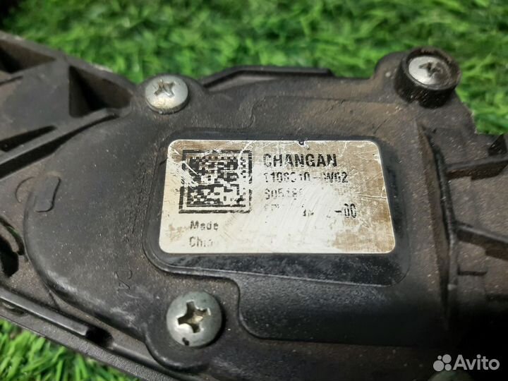 В наличии: Педаль газа Changan CS35