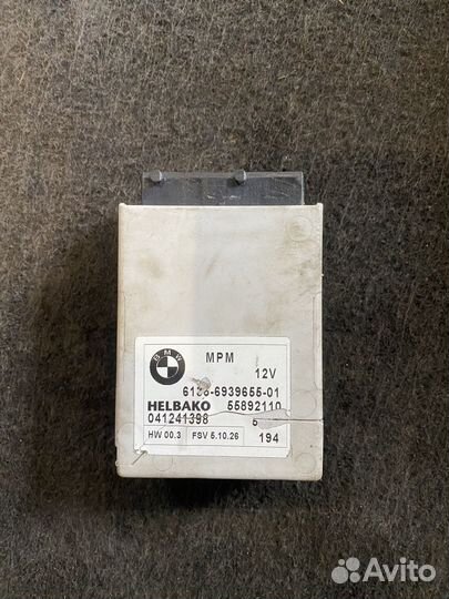 Блок управления BMW e63 e64 e65 x5 e60