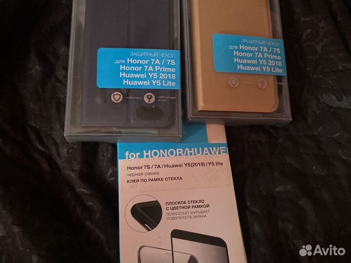 Чехол на Honor7A/7s