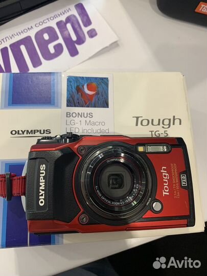 Фотоаппарат Olympus Tough TG-5