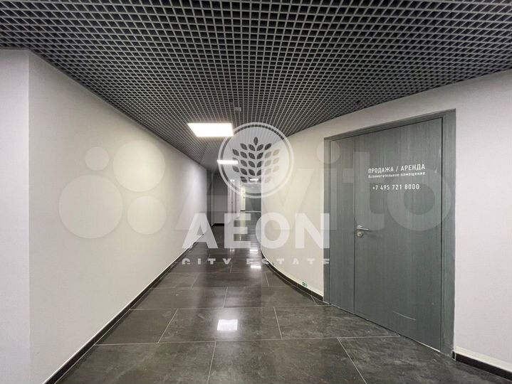 Нежилое помещение (склад, кладовка, офис) 54 этаж