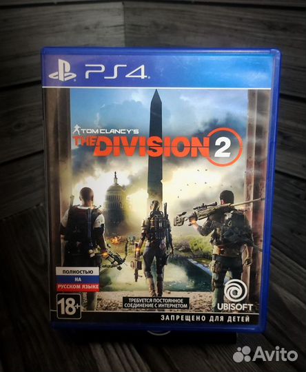 Tom Clancys The Division 2