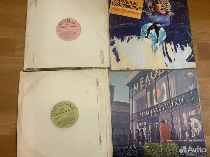 Русская и зарубежная эстрада на виниле пластинках