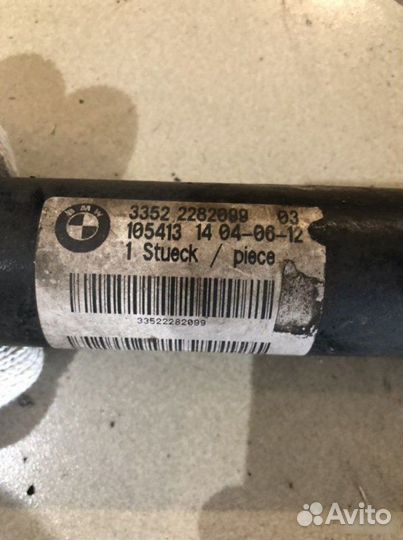 Комплект стоек Bmw 3 E46