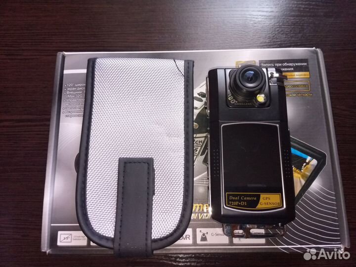 Видеорегистратор