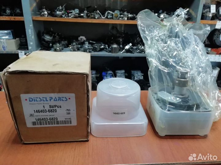 Плунжерная пара 146403-6820