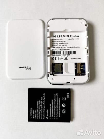 Прошитый wifi роутер Olax MF903-E любая сим