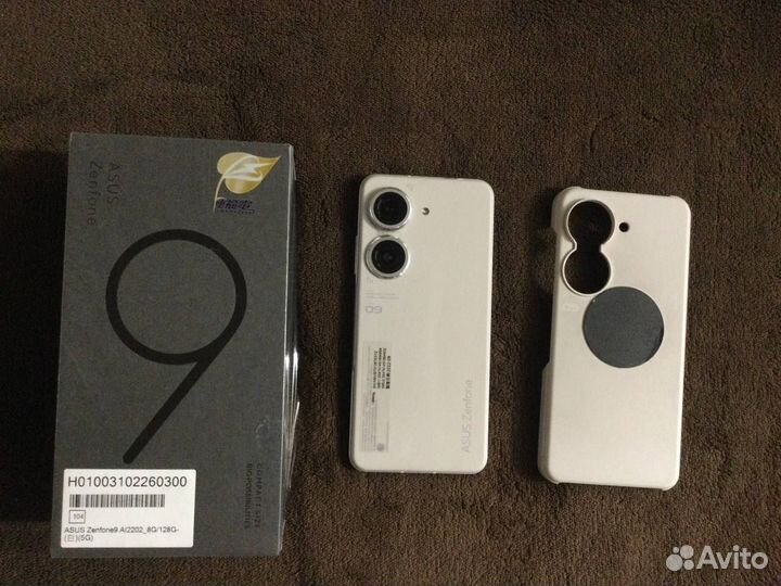 ASUS Zenfone 9, 8/128 ГБ