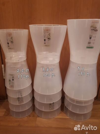 Горшк-двойной для орхидей