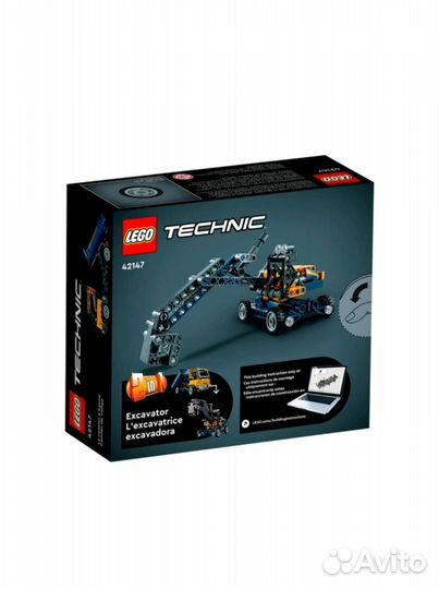 Lego Technic новый 177 деталей самосвал
