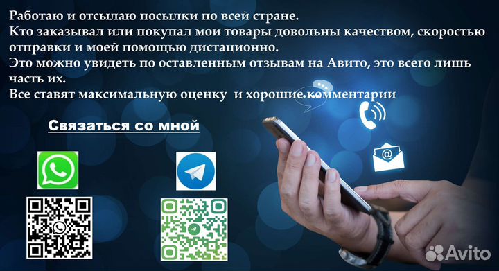 Tanix w2 прошитая приставка тв и кино бесплатно