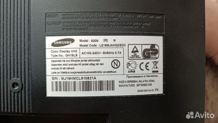 Монитор Samsung syncmaster 920n