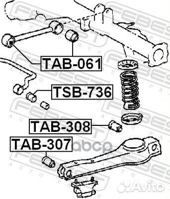 Сайлентблок TAB-307 TAB-307 Febest