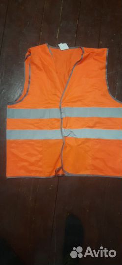 Жилет сигнальный