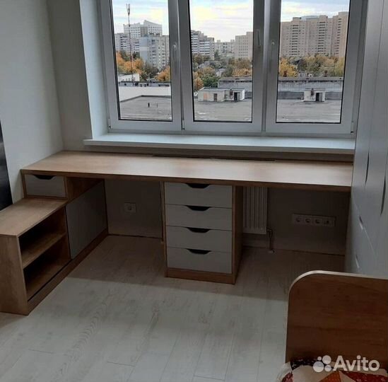 Рабочая зона