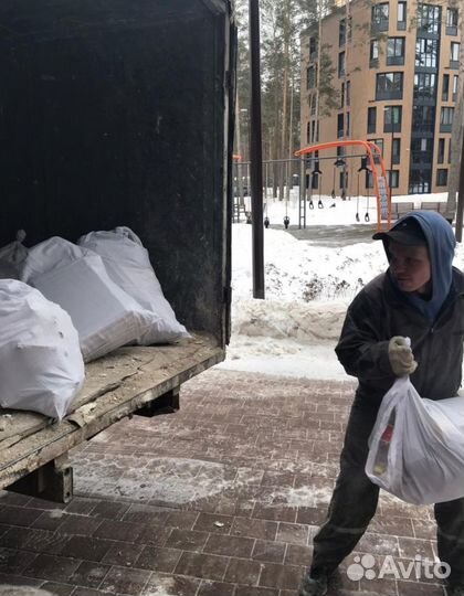 Вывоз мусора