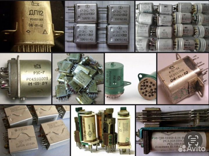Скупка радиодеталей / скупка разъемов / приборов