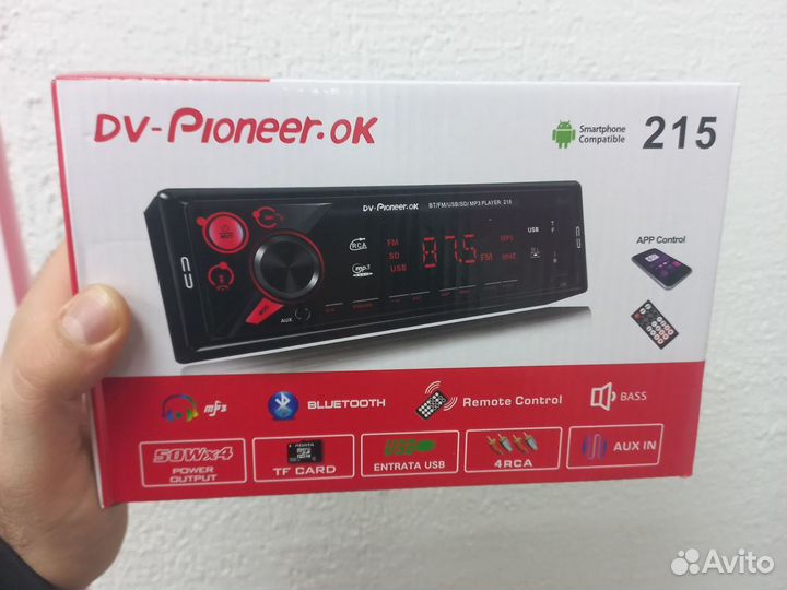 Магнитола pioneer 215 с Bluetooth