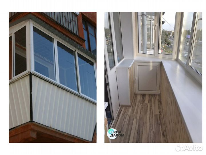 Пластиковые окна новые с установкой