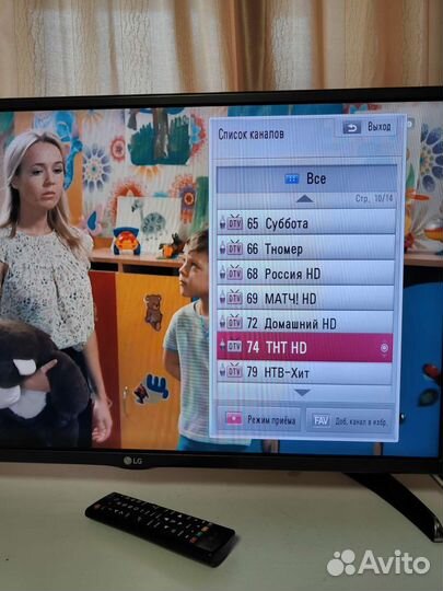 LED телевизор LG 32 дюйма