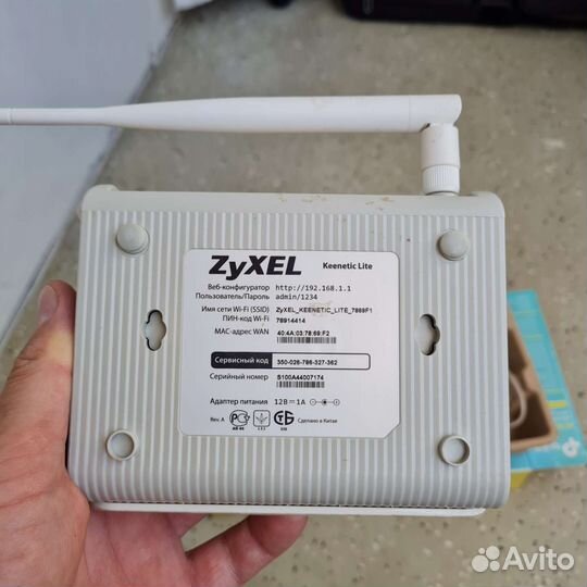Wifi роутер zyxel keenetic lite